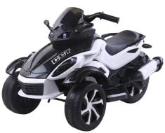 Детский электромотоцикл трицикл Spoko SP-610 белый