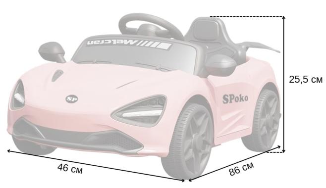  Дитячий електромобіль Spoko SP-720 рожевий