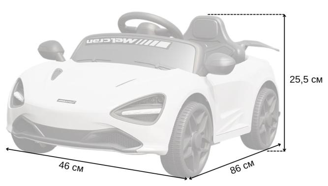  Дитячий електромобіль Spoko SP-720 білий
