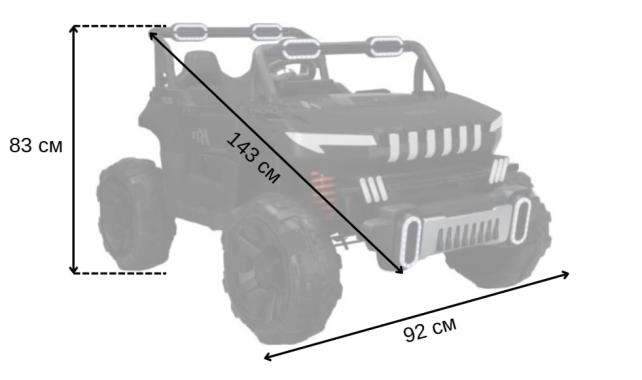 Детский електромобиль Spoko SP-8688 черный 