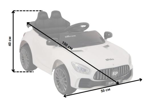  Дитячий електромобіль Spoko SP-S600 білий