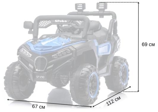 Дитячий електромобіль баггі 4х4 Spoko SP-V90 синій