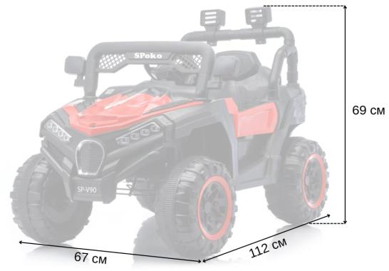  Дитячий електромобіль баггі 4х4 Spoko SP-V90 червоний