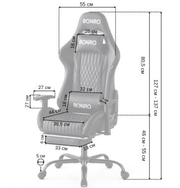 Геймерское кресло с подставкой для ног Bonro 1002G-1 черное 