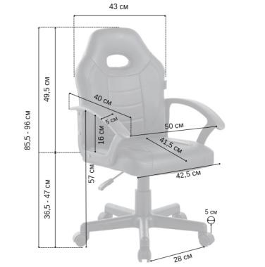  Крісло офісне геймерське Bonro B-043 чорне