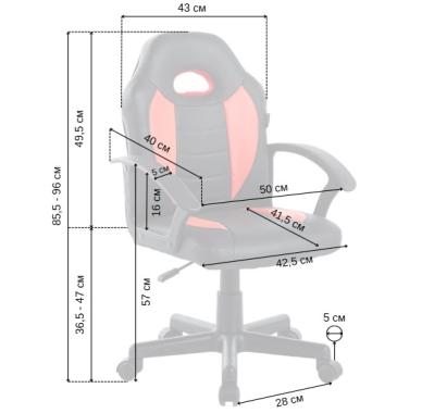 Кресло офисное геймерское Bonro B-043 красное 