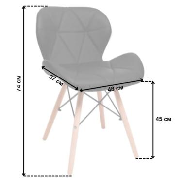 Кресло Bonro B-531 экокожа черное (2 шт) 