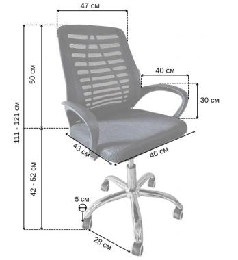  Крісло офісне Bonro B-6200 чорне - 1