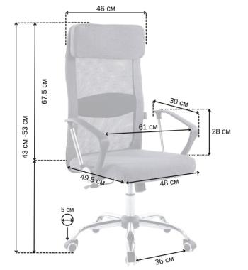 Кресло офисное на колесах Bonro BN-002-2 серое 