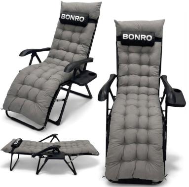Шезлонг лежак с подушкой и подстаканником Bonro B-06 серый 120 кг 