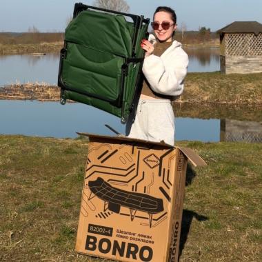 Шезлонг лежак кровать раскладная Bonro B2002-4 темно-зеленый 