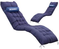 Подушка матрас для шезлонга 155х55х5 Bonro B-02 синяя