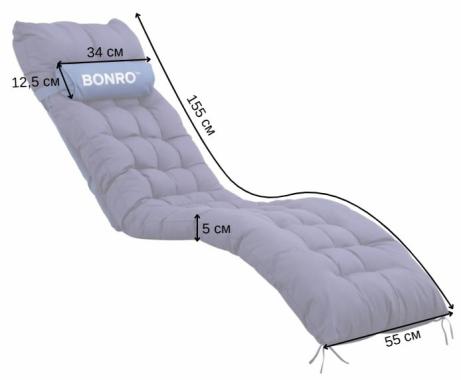 Подушка матрас для шезлонга 155х55х5 Bonro B-02 синяя 