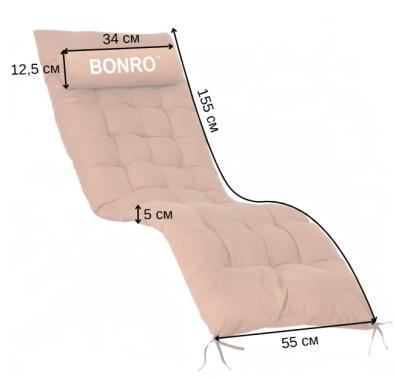 Подушка матрас для шезлонга 155х55х5 Bonro B-02 коричневая 