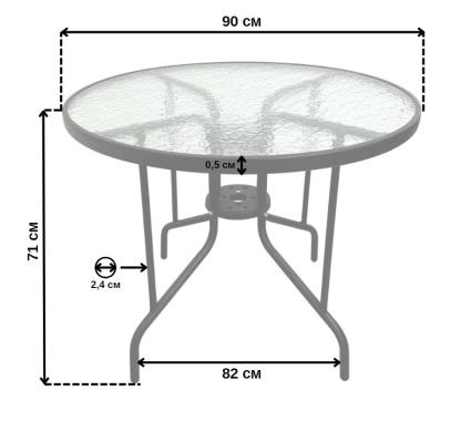 Набор садовой мебели стол + 4 кресла Bonro B-5590 черный 