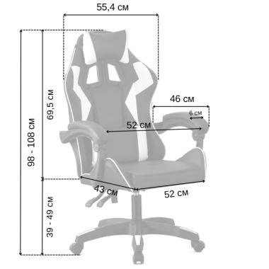  Крісло геймерське Bonro B-0519 біле