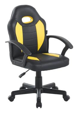  Крісло офісне геймерське Bonro B-043 жовте (268) - уцінений товар