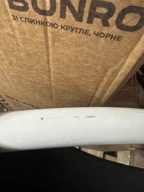 Стойка, держатель, каркас, подставка для кресла качели Bonro B-096 белая (1538) - уцененный товар 