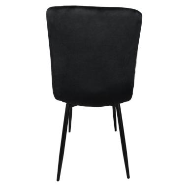  Крісло стілець для кухні вітальні барів Bonro B-421 чорне (028)