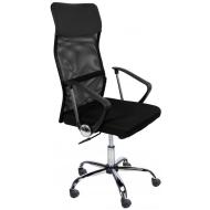 Кресло офисное Bonro Manager черное (269)
