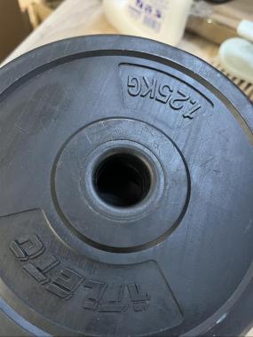 Диск для штанг и гантелей композитный Atleto 6шт x 1,25кг (1156) - уцененный товар 
