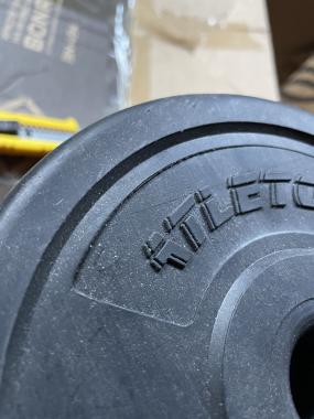 Диск для штанг и гантелей композитный Atleto 6шт x 1,25кг (1213) - уцененный товар 
