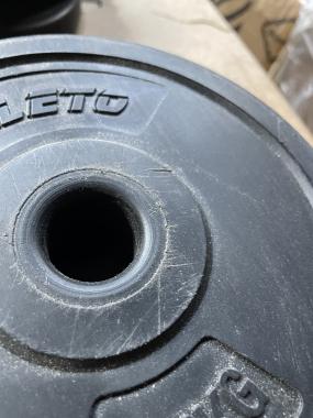 Диск для штанг и гантелей композитный Atleto 6шт x 1,25кг (1214) - уцененный товар 