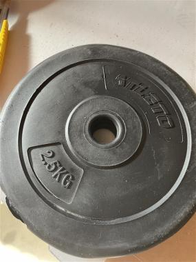 Диск для штанг и гантелей композитный Atleto 4шт x 2,5кг (1174) - уцененный товар 