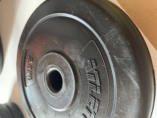 Диск для штанг и гантелей композитный Atleto 4шт x 2,5кг (1174) - уцененный товар 