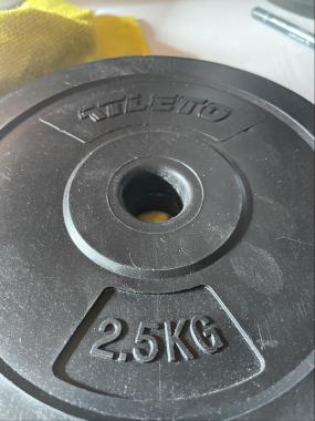 Диск для штанг и гантелей композитный Atleto 4шт x 2,5кг (1175) - уцененный товар 