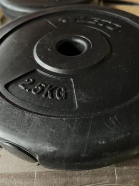 Диск для штанг и гантелей композитный Atleto 4шт x 2,5кг (1192) - уцененный товар 