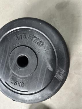 Диск для штанг и гантелей композитный Atleto 4шт x 2,5кг (1241) - уцененный товар 