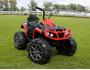  Дитячий електроквадроцикл Spoko HM-1288 червоний (801) - уцінений товар