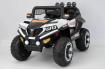  Дитячий електромобіль 4х4 Spoko SP-V50 білий (1430) - уцінений товар