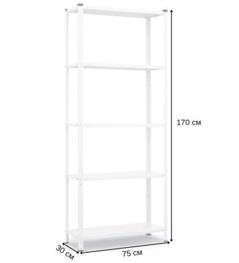  Стелаж металевий 170х75х30 см Siker P7530 білий 5 полиць