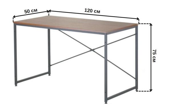Стол письменный металлический лофт 120 см Bonro B-001  