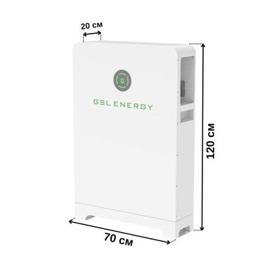 Аккумулятор GSL051280A-B-GBP2 14,34 кВт-ч (51,2 В 280 А-час) 