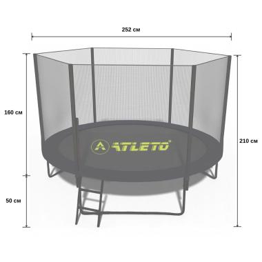  Батут з сіткою та драбинкою 252 см Atleto Black + подарунок м'ячик