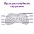  Дитячий електромобіль Spoko SP-V80 червоний