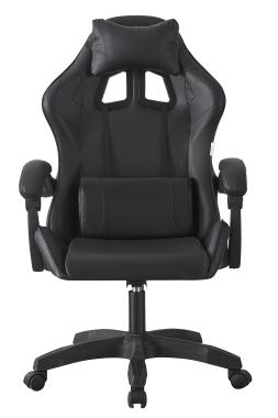 Крісло геймерське Bonro B-0519 черное 