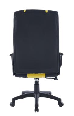 Кресло офисное на колесах Bonro B048 желтое 