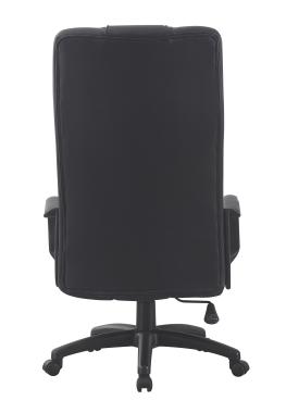 Кресло офисное на колесах Bonro B-635 черное 