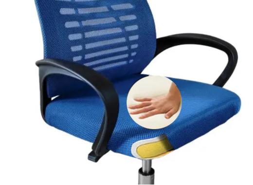 Кресло офисное Bonro B-6200 синее 