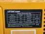 Бесшумный дизельный генератор 6 кВт LT600W 