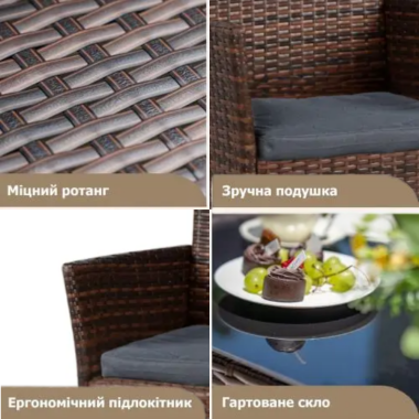 Садовый комплект мебели для отдыха Bonro B-6210-2, 2 кресла и столик коричнево-серый 