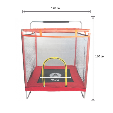  Батут манеж дитячий з сіткою Atleto 120x120 см червоний KRB07