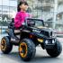 Детский электромобиль 4х4 Spoko SP-V50 черный 