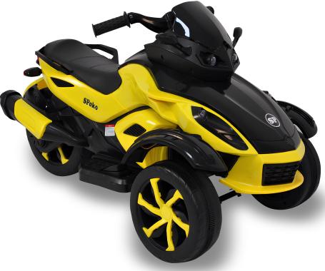 Детский электромотоцикл трицикл Spoko SP-610 желтый 