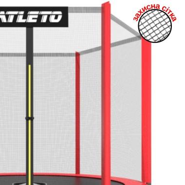  Батут дитячий з сіткою 183 см Atleto червоний + подарунок м'ячик