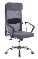 Кресло офисное на колесах Bonro BN-002-2 серое
